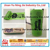 HDPE Poopy sac/Dog waste bag/Printed flat bag